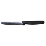 Victorinox Steak Knife (Rounded Tip) - 4 1/2″